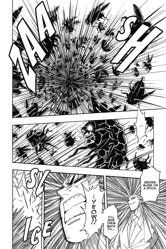 Toriko Chapter 225 image 06_optimized